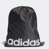 ADIDAS Fekete Unisex Tornazsák