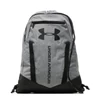 Under Armour Undeniable Szürke-Fekete Tornazsák