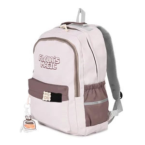 Bézs-Barna Mintás Hátitáska