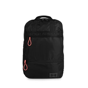 Kép 1/4 - Under Armour Fekete Hátitáska