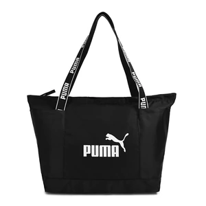 Kép 2/5 - Puma Core Base Fekete Sporttáska