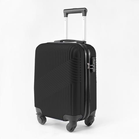 Fekete Wizzair ingyenes méretű kabinbőrönd (40x30x20 cm) Fekete Wizzair ingyenes méretű kabinbőrönd (40x30x20 cm)