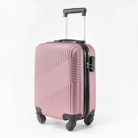 Rózsaarany Wizzair ingyenes méretű kabinbőrönd (40x30x20 cm) Rózsaarany Wizzair ingyenes méretű kabinbőrönd (40x30x20 cm)
