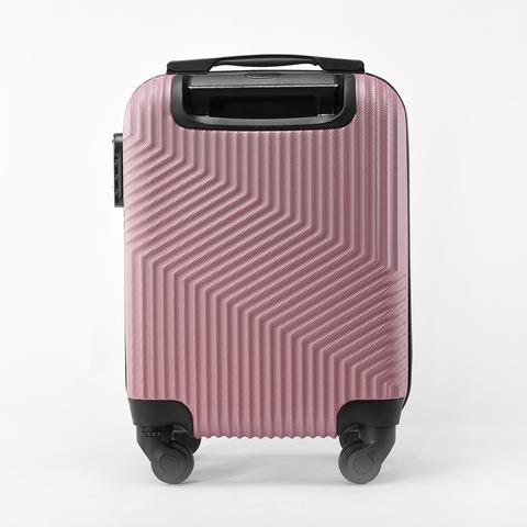 Rózsaarany Wizzair ingyenes méretű kabinbőrönd (40x30x20 cm) Rózsaarany Wizzair ingyenes méretű kabinbőrönd (40x30x20 cm)
