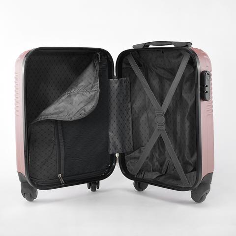 Rózsaarany Wizzair ingyenes méretű kabinbőrönd (40x30x20 cm) Rózsaarany Wizzair ingyenes méretű kabinbőrönd (40x30x20 cm)