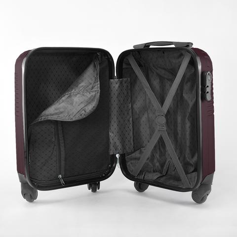 Bordó Wizzair ingyenes méretű kabinbőrönd (40x30x20 cm) Bordó Wizzair ingyenes méretű kabinbőrönd (40x30x20 cm)
