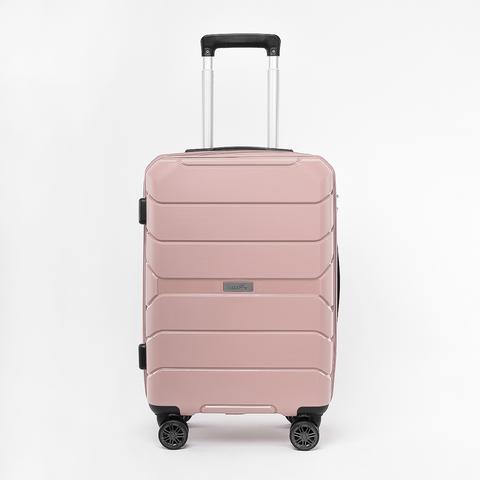 Besty Púder Színű Polipropilén Wizz Air és Ryanair Méretű Kabinbőrönd (54x33x20cm) Besty Púder Színű Polipropilén Wizz Air és Ryanair Méretű Kabinbőrönd (54x33x20cm)
