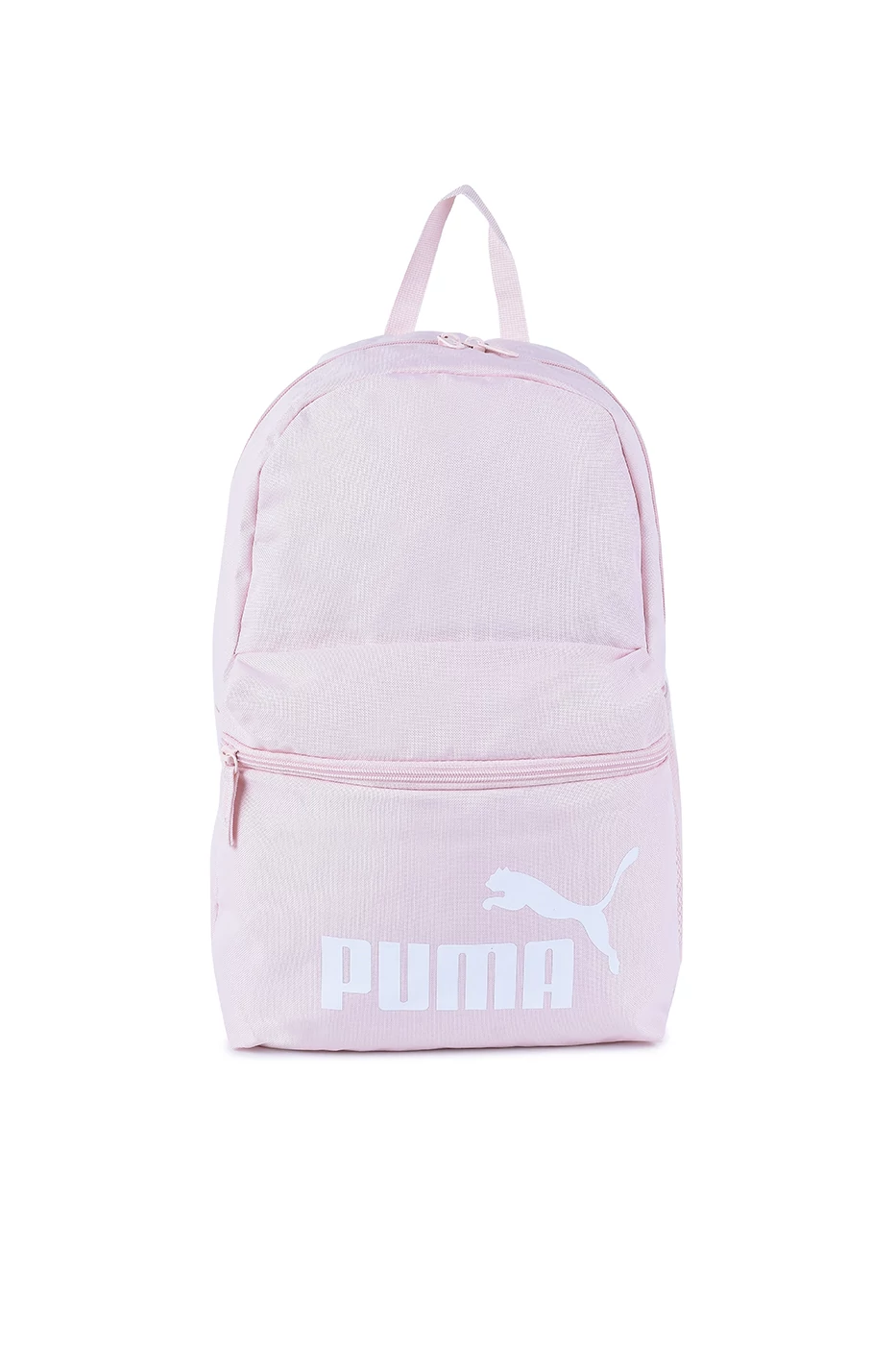Rózsaszín Puma Hátizsák Cipzárral