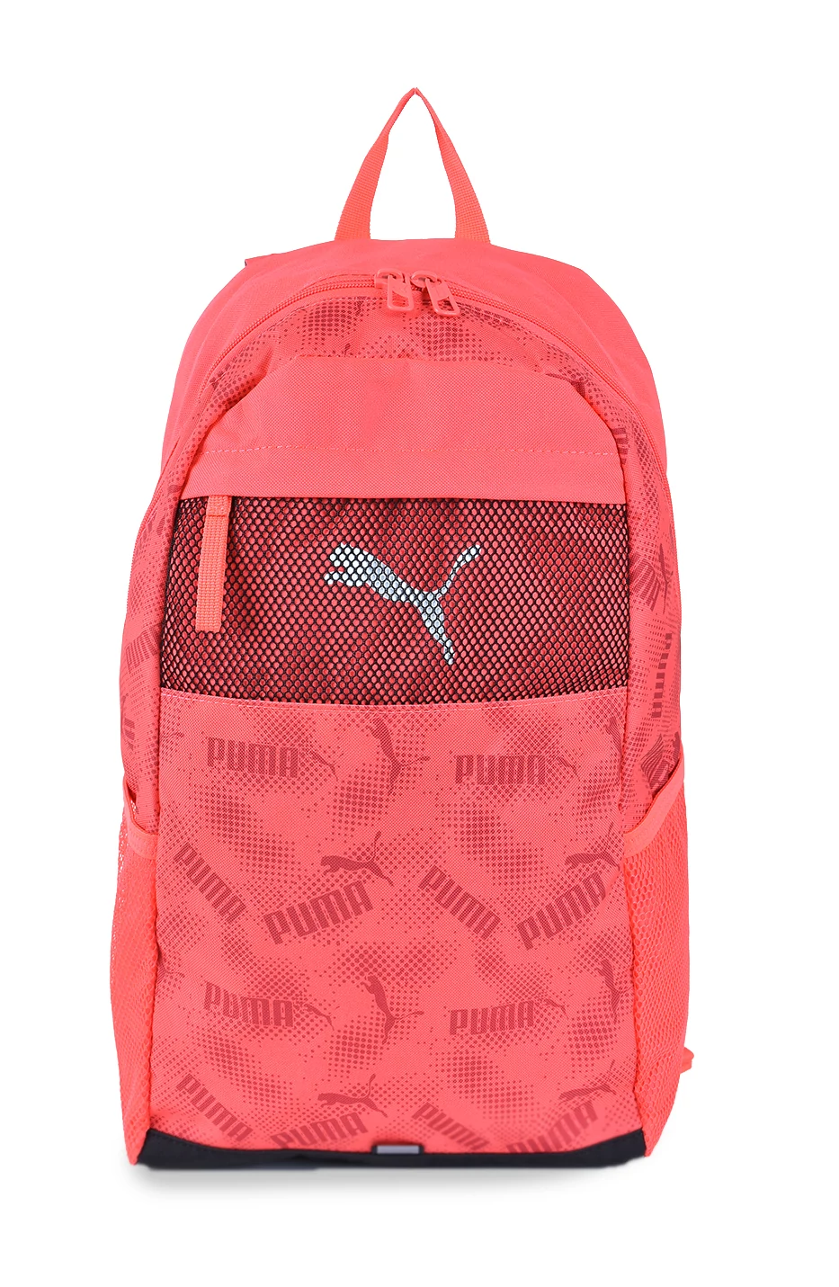 Pink Puma Hátizsák Cipzáros Hálós Zsebbel Kulacstartókkal